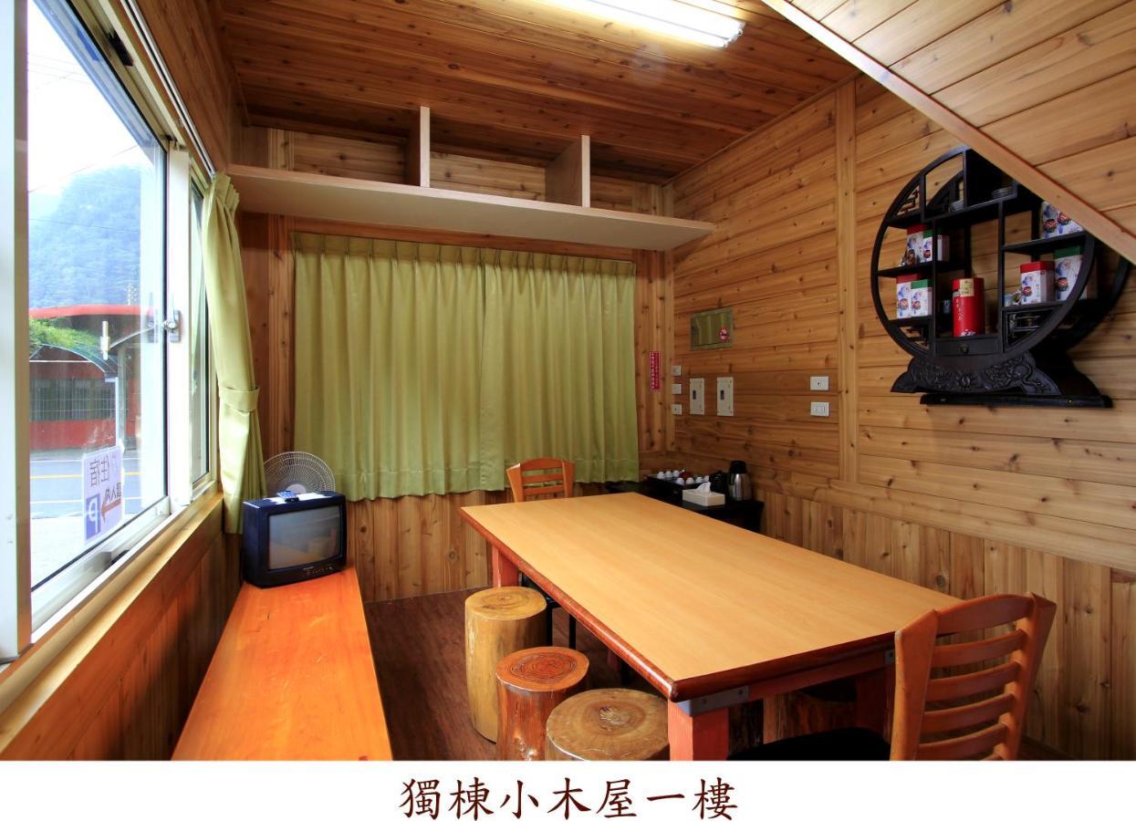 Yi Xin Homestay Nanzhuang Dış mekan fotoğraf