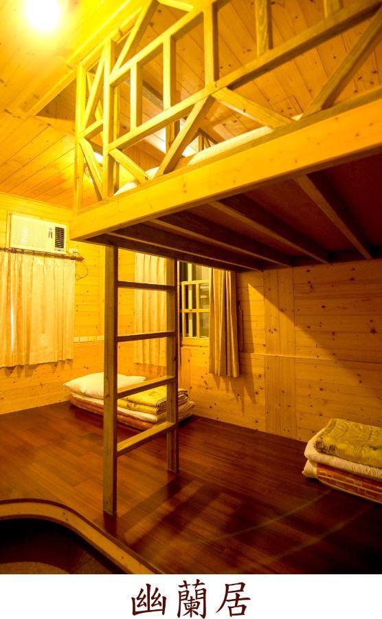 Yi Xin Homestay Nanzhuang Dış mekan fotoğraf